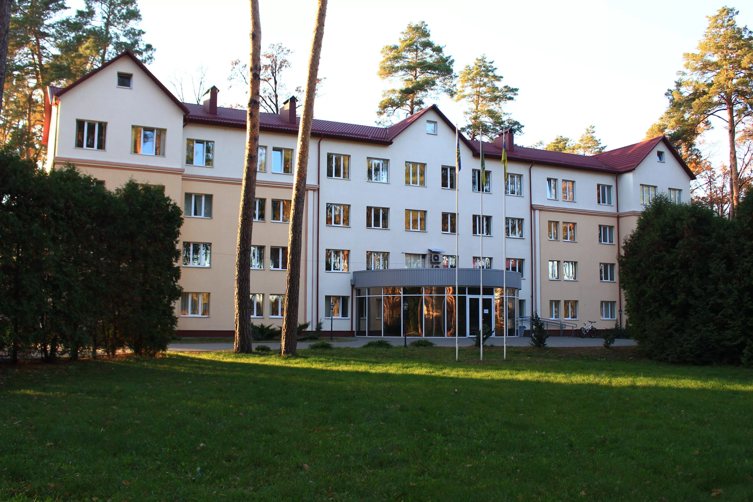 Український Гуманітарний інститут